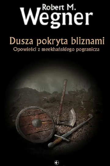 Обложка: Душа, покрытая шрамами