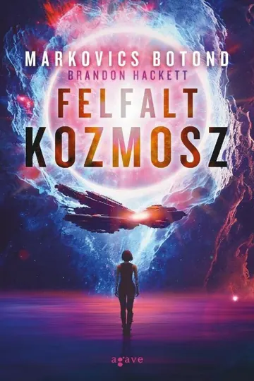 Обложка: Сожранный космос